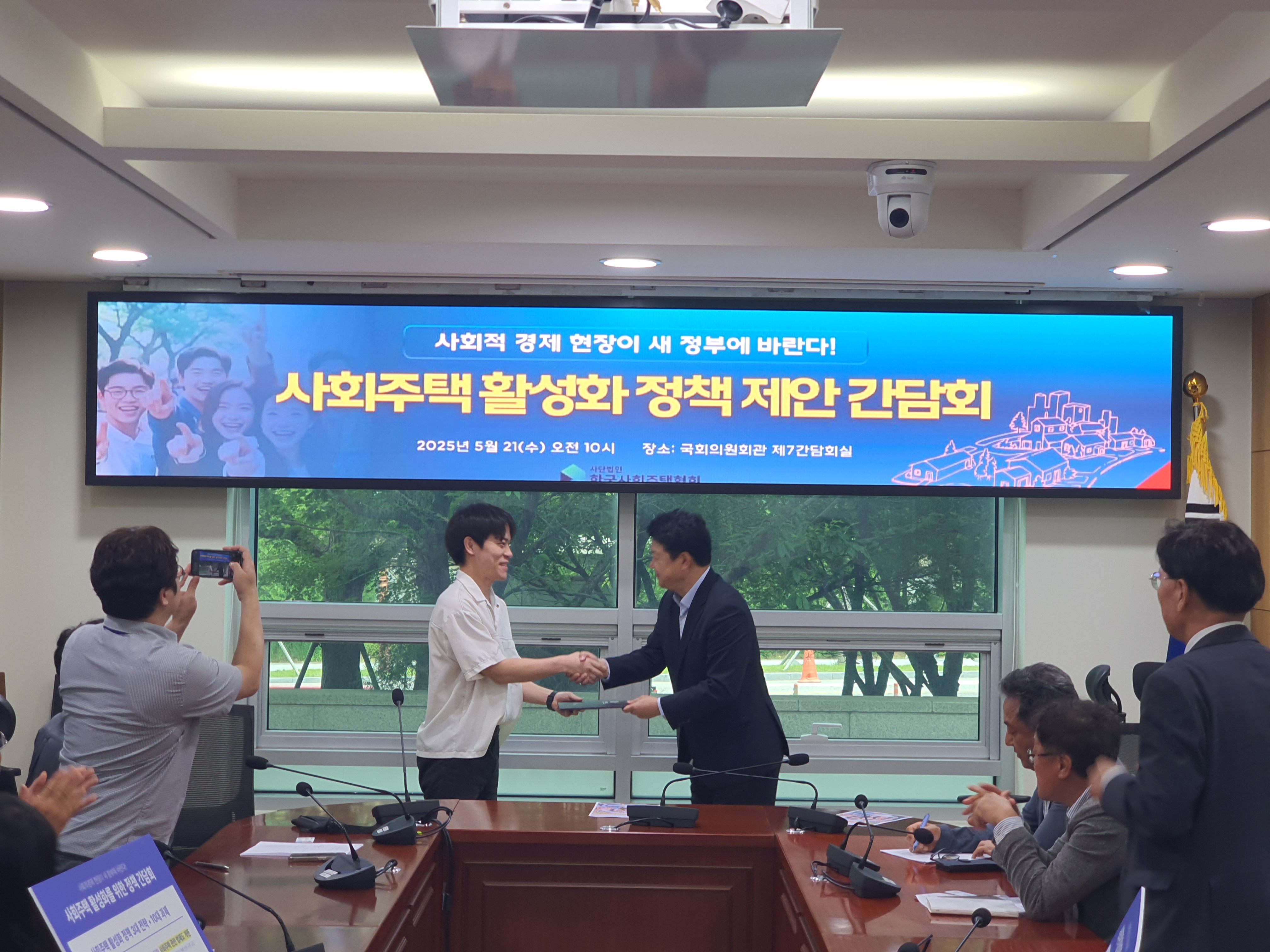KakaoTalk_20250521_124316503_04.jpg