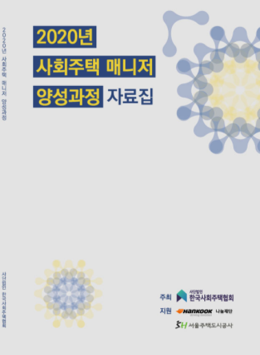 화면 캡처 2021-04-19 154257.png