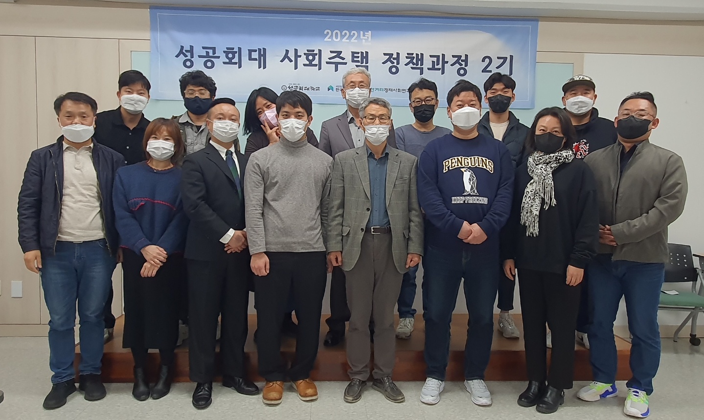 KakaoTalk_20221112_163919473.jpg