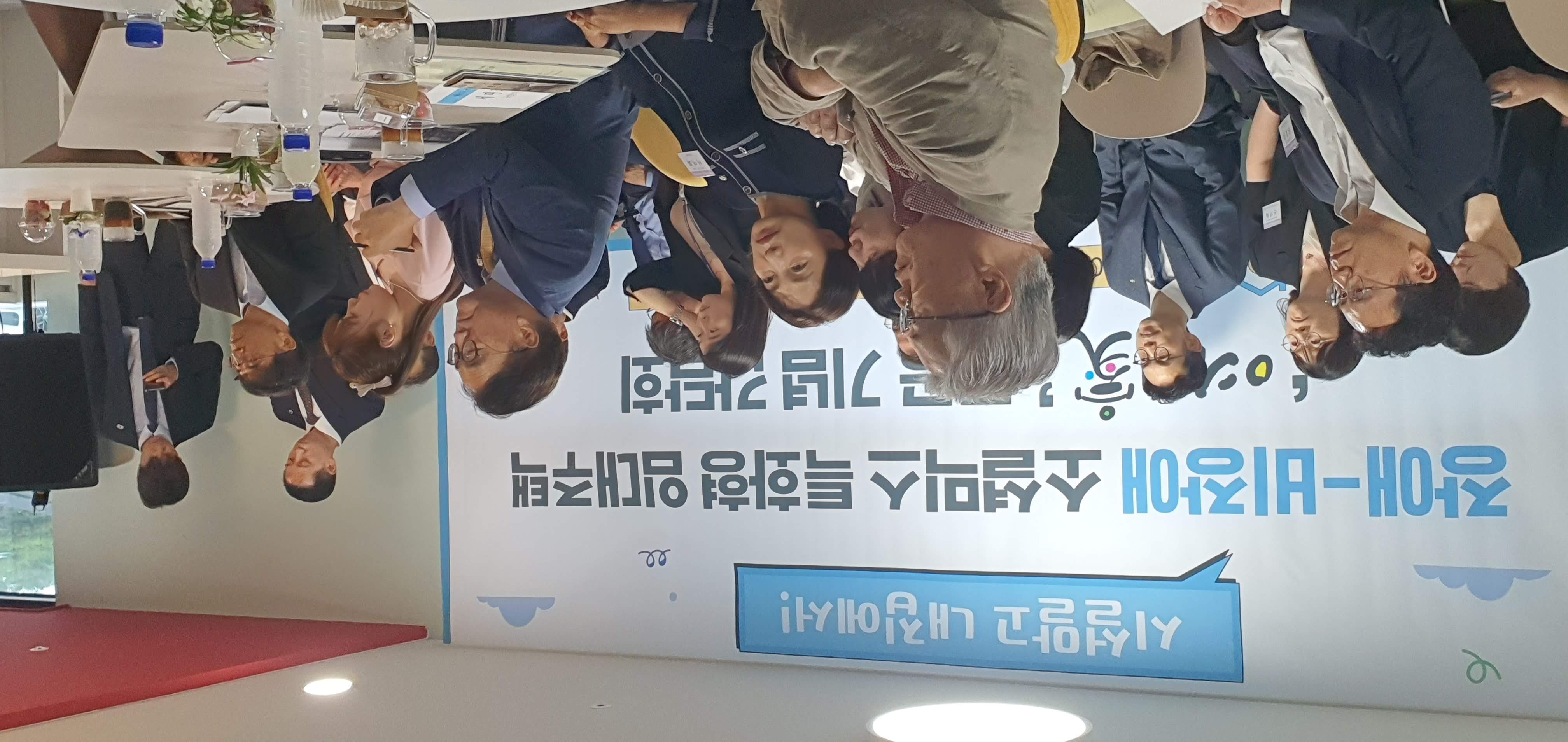 내빈들4_20250620_100411.jpg