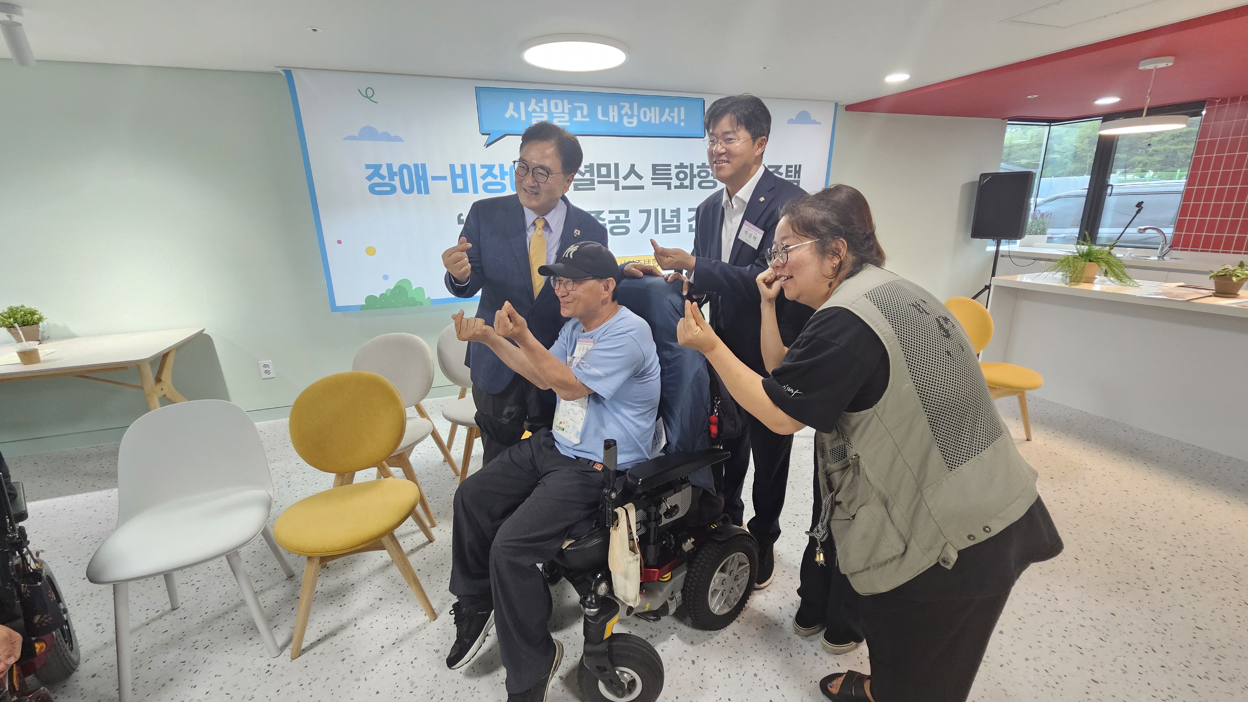 KakaoTalk_20250620_155433096_01.jpg