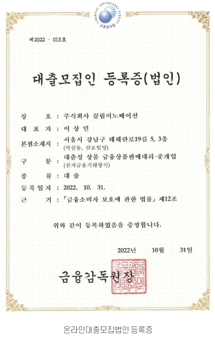 스크린샷_24-3-2025_154153_.jpeg